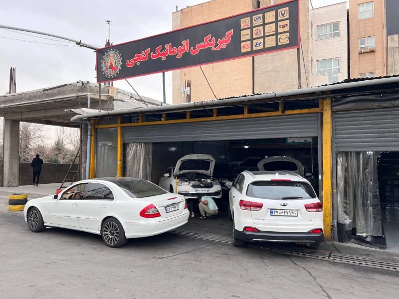 تعمیر گیربکس اتوماتیک - مرکز تخصصی گیربکس اتوماتیک